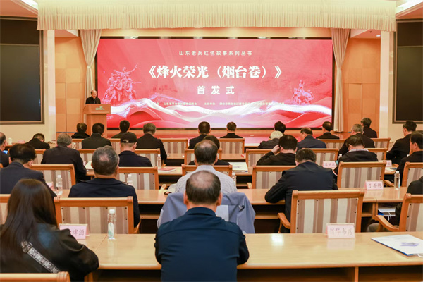 8.山东省革命老区建设促进会副会长苏建华讲话.jpg