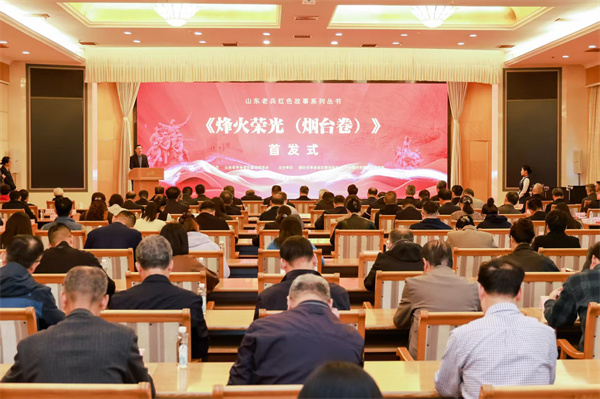 2.(导读图)烟台市革命老区建设促进会副会长、原烟台市委常委、烟台警备区政委刘玉昂致辞.jpg