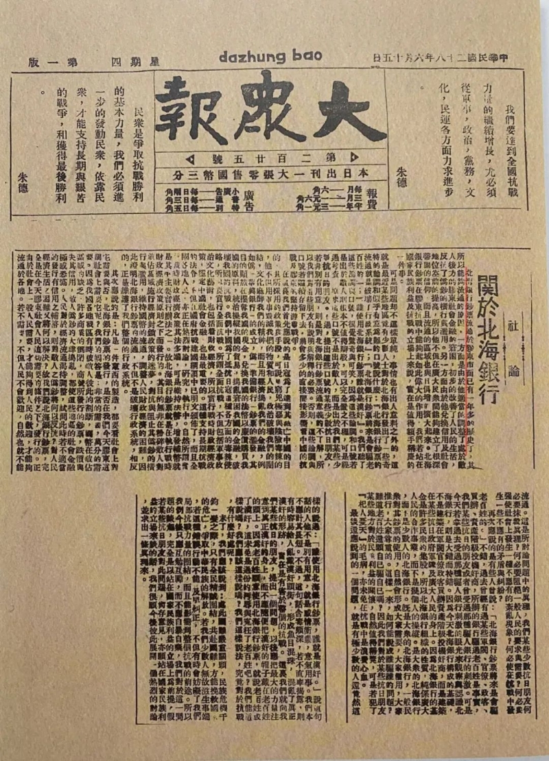 微信图片_20230208102603.jpg