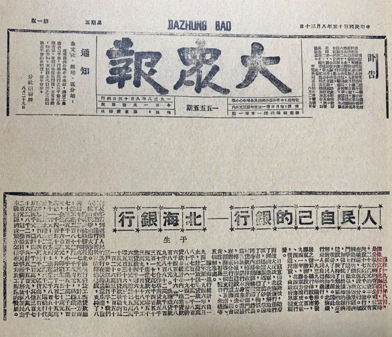 微信图片_20230208102627.jpg