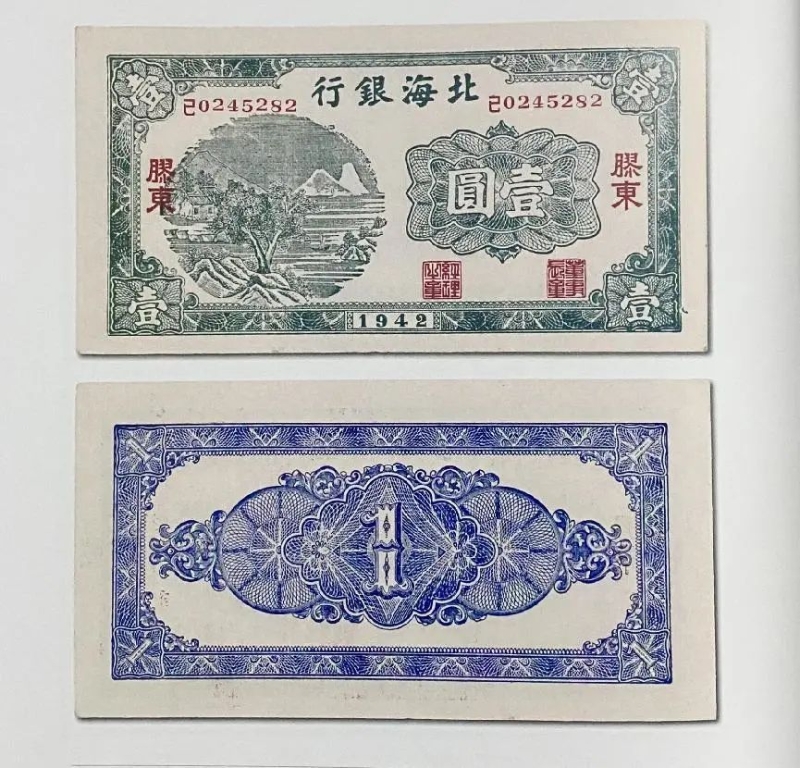 微信图片_20230208102622.jpg