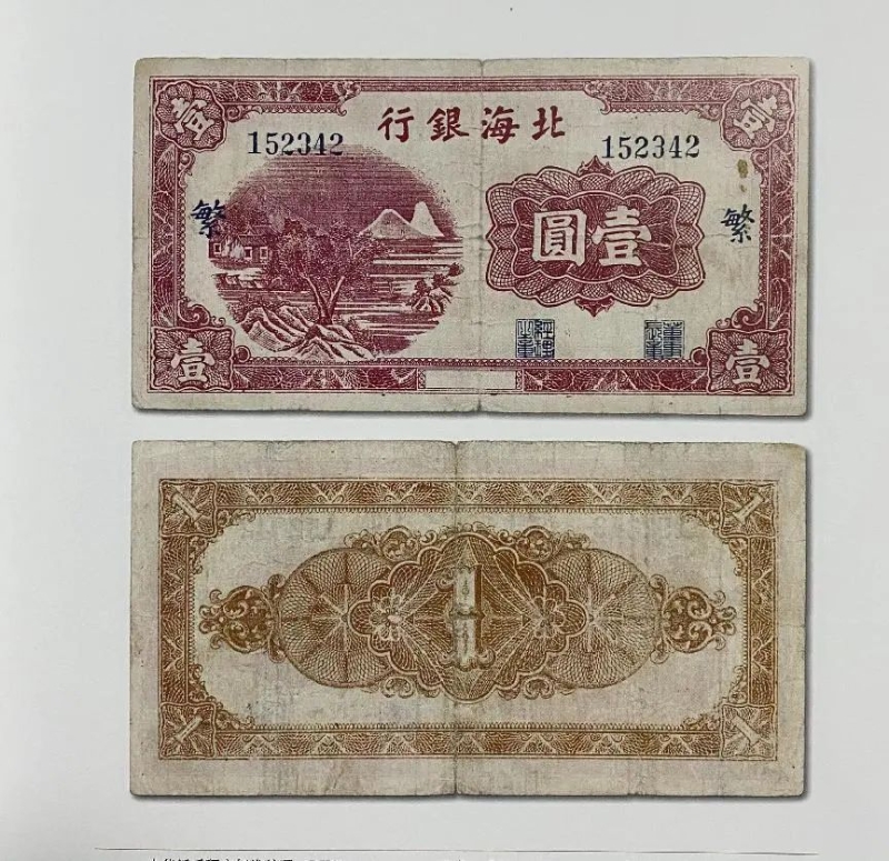 微信图片_20230208102620.jpg