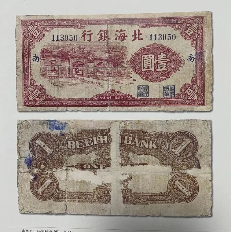 微信图片_20230208102610.jpg