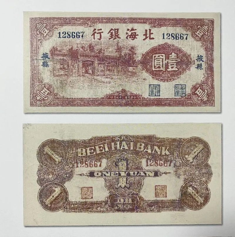 微信图片_20230208102606.jpg