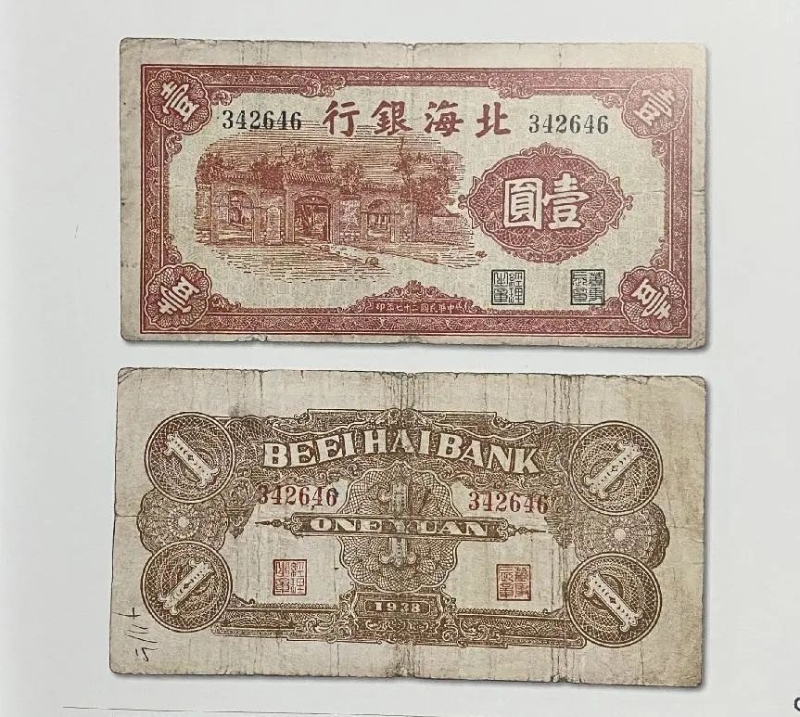 微信图片_20230208102608.jpg